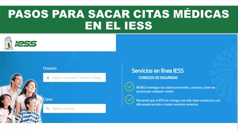 IESS Citas médicas: Agendar y consultar cita por。